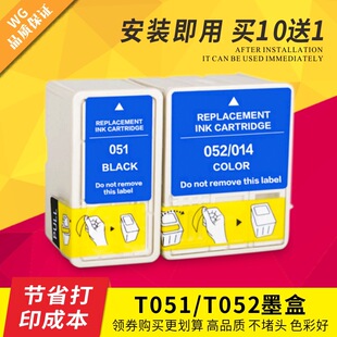 �m�Ð�����EPSON 660 670 800 850 1520K 740ī�� T051 T052ī��