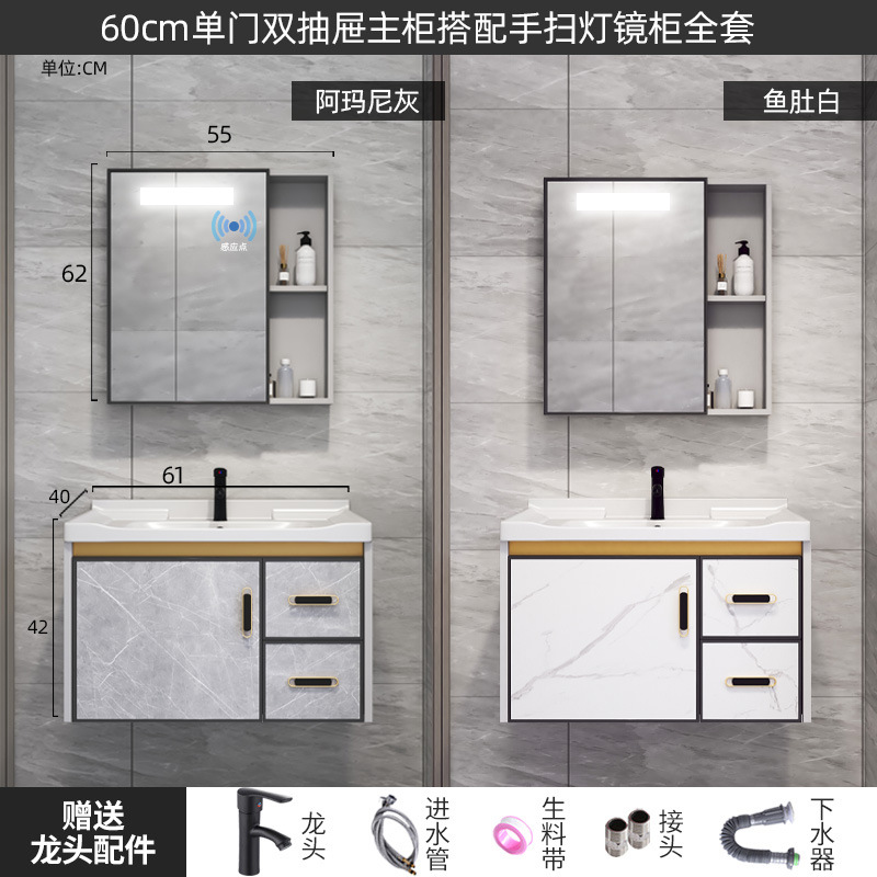 Pequeño apartamento ultra estrecho gabinete de baño mesa de lavado de aluminio espacio 40 lado ancho lavabo baño traje estrecho largo lavabo