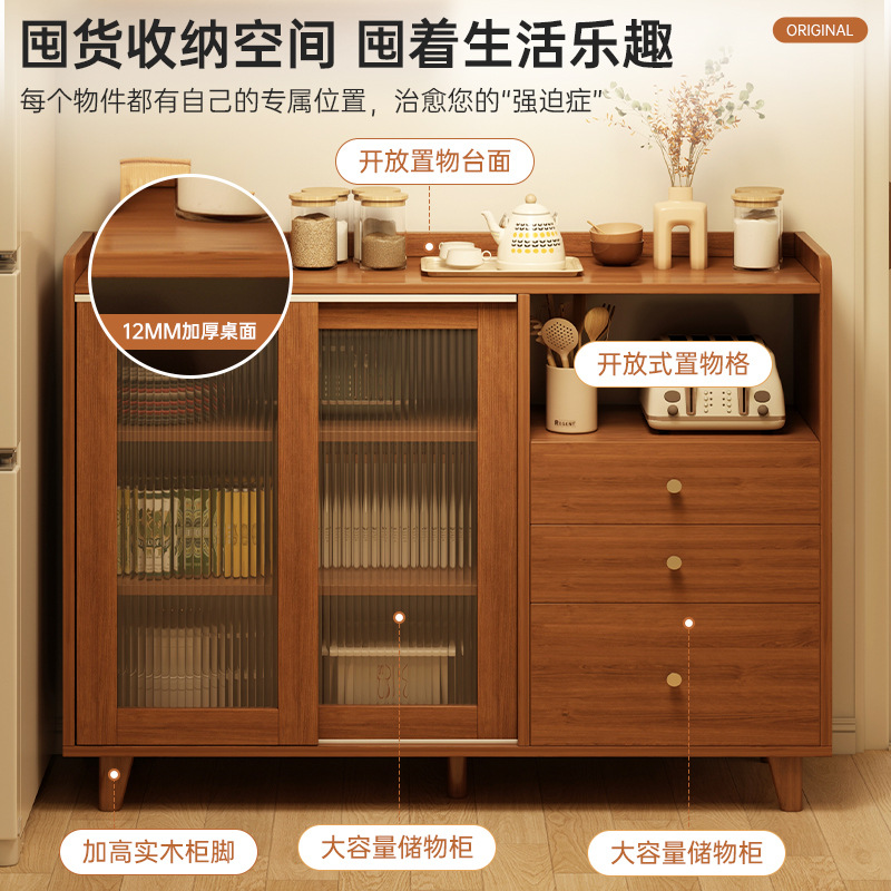 Gabinete de té, armario de comedor, sala de estar contra la pared, armario de almacenamiento doméstico, armario de almacenamiento de artículos diversos, sala de té de estilo medieval chino