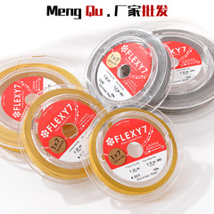 日本 FLEXY7 ゴールドワイヤーソフトワイヤー鋼線手作り diy ビーズワイヤーブレスレットネックレスジュエリーワイヤージュエリーアクセサリー
