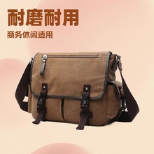 ���e�r�Іμ�б�淫���� ��ɫ���^�L�� ���ι��� �W���L ��X��