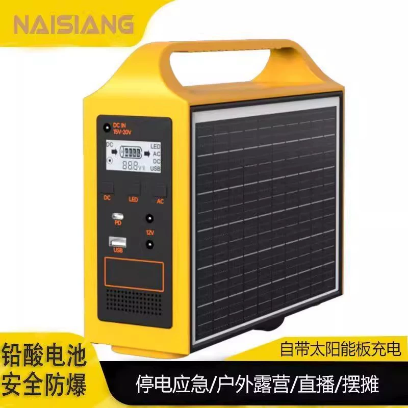 110 В уличный мобильный источник питания 220 В большой емкости портативная солнечная панель для выработки электроэнергии бытовой аварийный источник хранения энергии