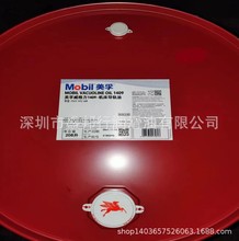 �V��������Vacuoline 1405 1407 1409 ISOVG32#46#68#Һ����܉��