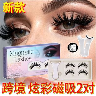 �Ж|�����ٽ�ë ���ܚW�����N��ж��ë���b��ë�A�׺п����l