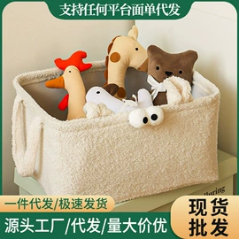 收纳袋收纳包;收纳篮/筐;储物挂袋