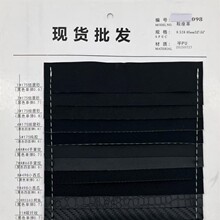����������0.6-0.8�����װ�PU��������Ħ�г�ֹ��ѹ��ĥɰӡˢ