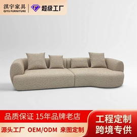 布艺沙发;沙发椅;其他椅凳