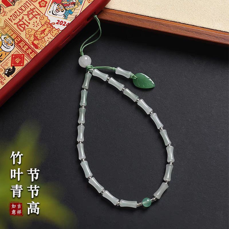 Bamboo Knot Phone Chain Wrist Strap, Bamboo Knot Phone Lanyard, Chinese Style Phone Chain Pendant, Wrist Accessory