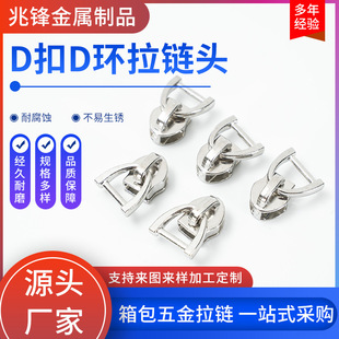 5̖늰׽���D��D�h����^�����P������^���b�Ҽ������Q���