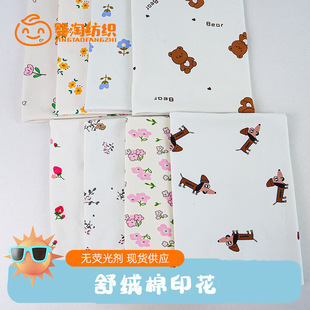 ����r��ë����ӡ�� ����������ů�Ҿӷ�����ѝ����a�ͯ��q��