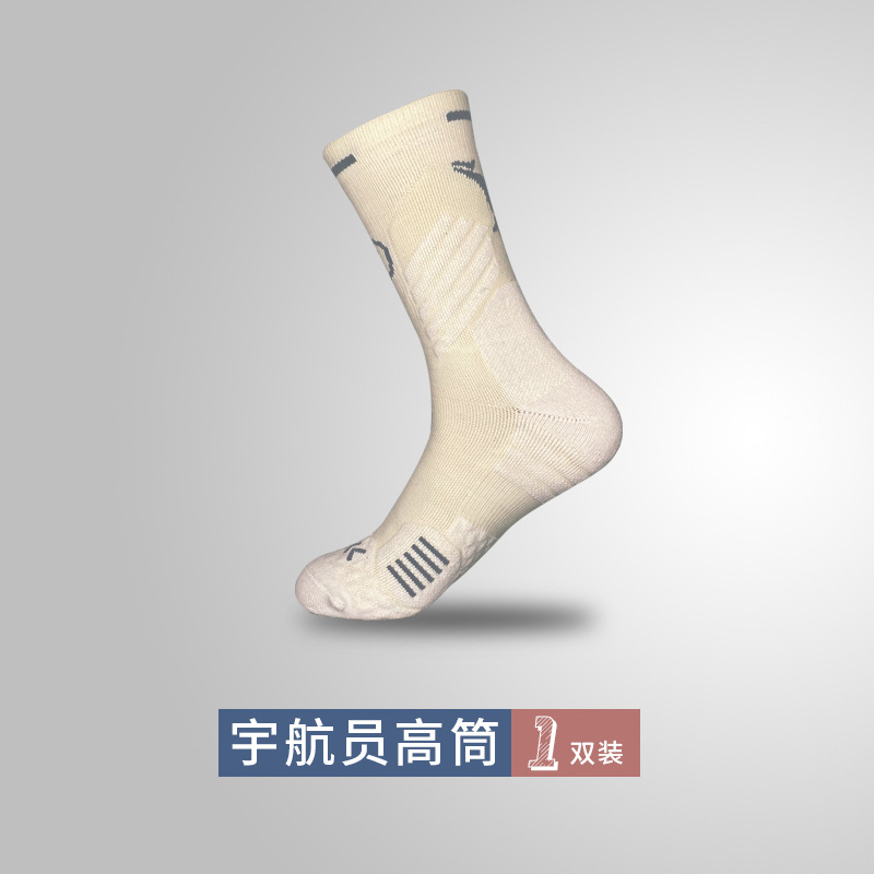 키 큰 튜브 쌀 재