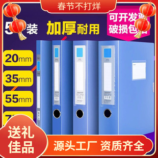 10���b�Ӻ�n���������ۯBA4�ļ��A�ļ����Y�σ��ռ{�д�n���k��