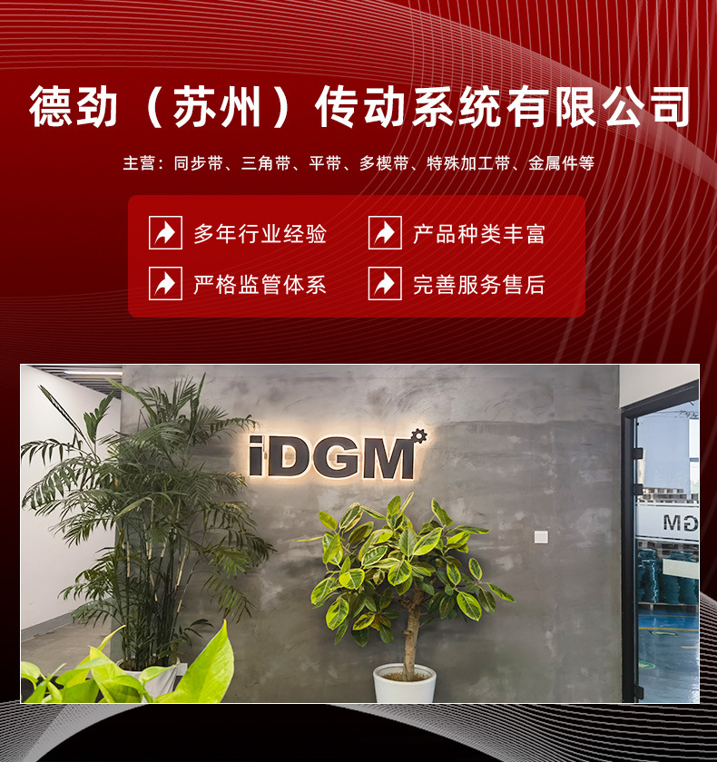 12-关于.jpg
