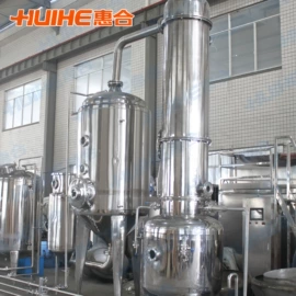食品杀菌设备;发酵提取设备;反应釜