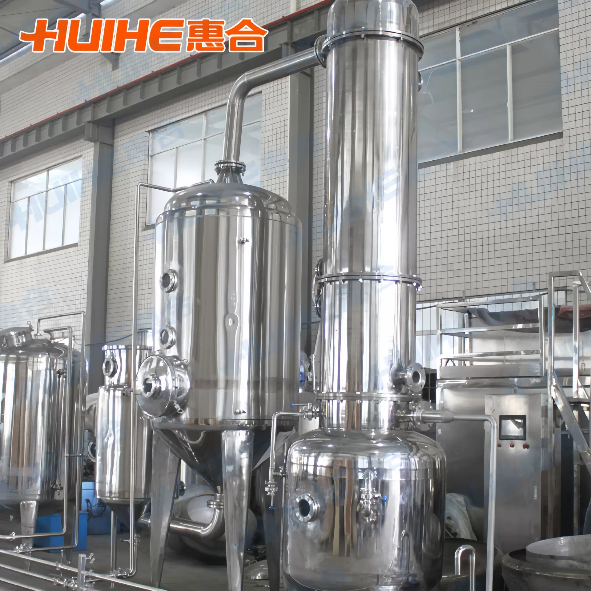 20年工厂实验室小型多功能自动提取罐设备中药草本萃取浓缩一体机