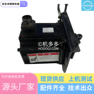 SGMG-13A2AC 1300W �����ŷ��R�_��Cԭ�b ���ȫ늄�ע�ܙC