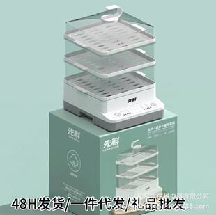 �ȿ�������������\������Ӷ๦�ܴ�����Ʒ�|�����偶YƷ���l