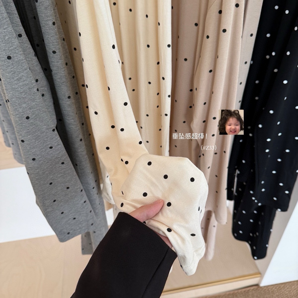 Z33 Milk Tea Bobo Suit Original Autumn and Winter New Korean Style Polka Dot Home Women's Autumn and Winter Women's Long-Sleeved Pants Pajamas