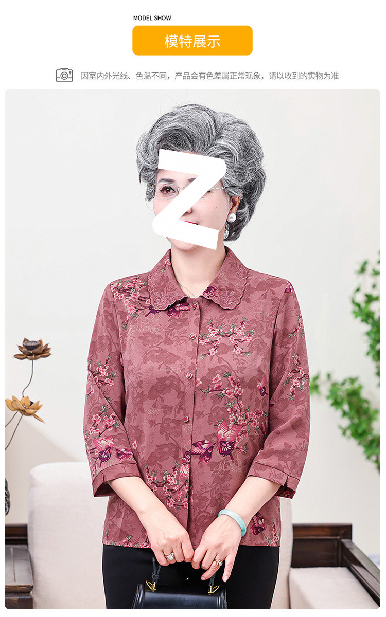 aed95b24-5a05-4edc-98e1-1d008d5b0b62.jpe