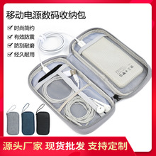 ���a�ռ{����������y��ˮ��ˤ�๦���ռ{���Ք�����������ռ{��