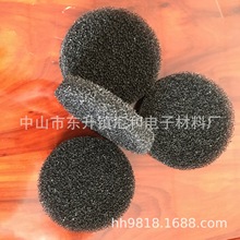 �S�ҹ��� ˮ����^�V��Ȧ �ˮ�C ���m���^�V�މ| ���M�Ø�Ʒ