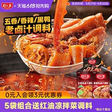���˼��������u֭�{���uζ���uţ���u���uˮ�����u�ϰ�����С��