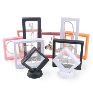 Transparent PE Film Suspension Box Jewelry Jewelry Box Ring Earrings Bracelet Jewelry Box Wear Armor Packaging Box