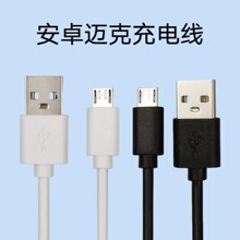 ��׿�~����C���m��С�L���{�����C�ӝ����Ƅ��Դ2A��׿��늾�