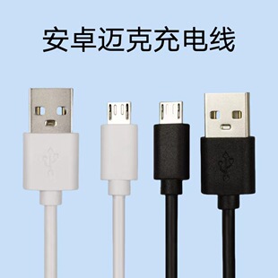 ��׿�~����C���m��С�L���{�����C�ӝ����Ƅ��Դ2A��׿��늾�