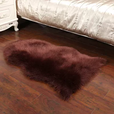 Car Carpet – Ins Style Cute Room - dark-brown-18060cm-round-at-both-ends