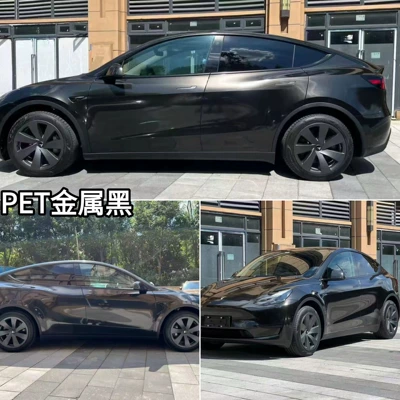 Popular Online Trend, Personalized Modification, Auto Color Change Film - pet-super-bright-metallic-black-152m-x165