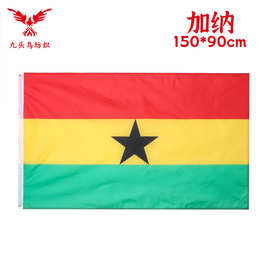 90*150cm加纳国旗 3*5ft涤纶旗帜Senegal flag