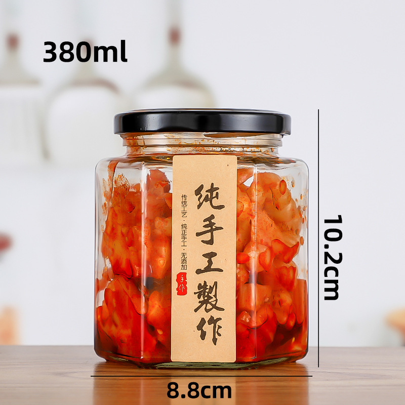 批发玻璃透明辣椒酱瓶密封蜂蜜瓶厨房果酱瓶泡菜瓶密封玻璃罐包装|undefined