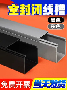 PVC����ȫ���]���b���Ϸ����߾��۾W��늾�����ȼ����䙙�ܷ�ʽ