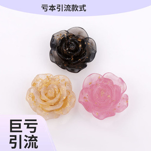 22MM�����Nޱ���ǹ�ɫ���w�����Ƕ�𲭘�֬���  DIY�Ʒ���