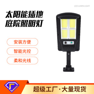 Outdoor High-Power Solar Wall Lights, Courtyard Fence Lighting, Human Body Sensor Road Lighting, Geometric Art