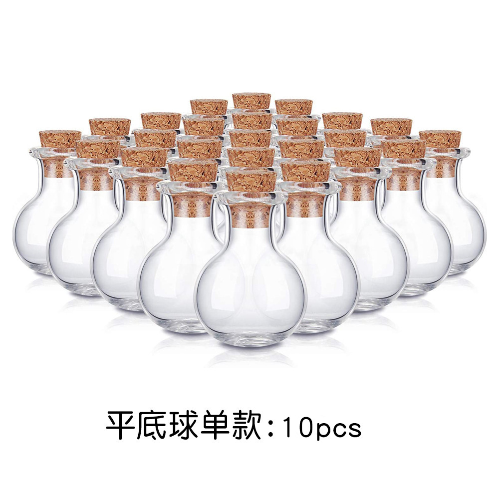 세트 7 (납작 바닥 공 10개)