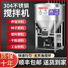 304PϔCBֳNӻwɷ{ϻϰϙC