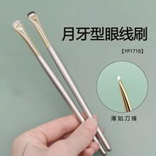 �w�����������۾�ˢ������ܛ���������۲��������Qˢ���y����ˢ��