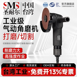 气动打磨机;气动刻字笔;气动铆钉枪