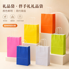 ��ɫ�Ӻ�ţƤ��������������bُ������նYƷ���u�����ӡˢlogo