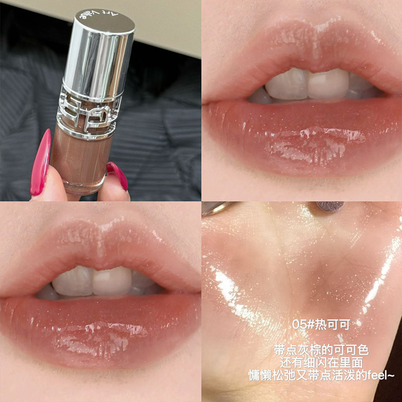 ART VALUE esmalte de labios de espejo brillante, esmalte de labios de verano, brillo de agua, brillo de labios de belleza, brillo de labios barato