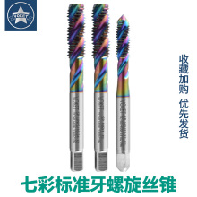 DLC�߲ʉT���X�������z��M2M3M4m5m6m8m12��Ч���X����ä�׽z�F