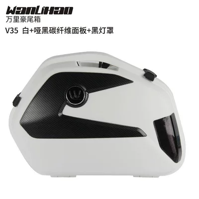 Motorcycle trunk, boxes, GW250 scooter side boxes - v35-white-case-carbon-fiber-panel-black-lampshade