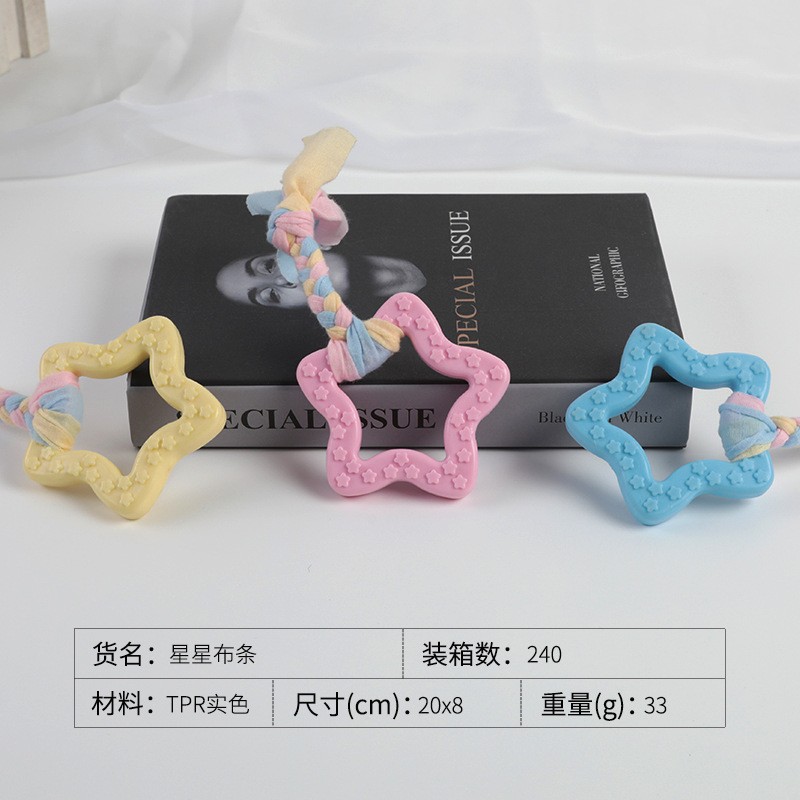 천 다섯개 별