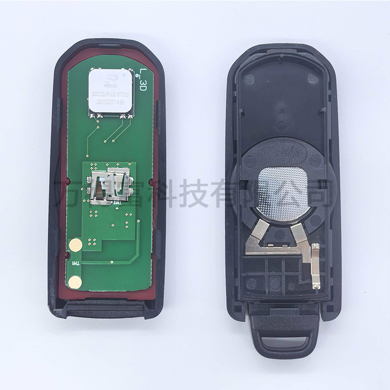 Suitable for Yamaha T-Max 530/560 Motorcycle Smart Key, Non-Original Id49 Chip, 433 Frequency