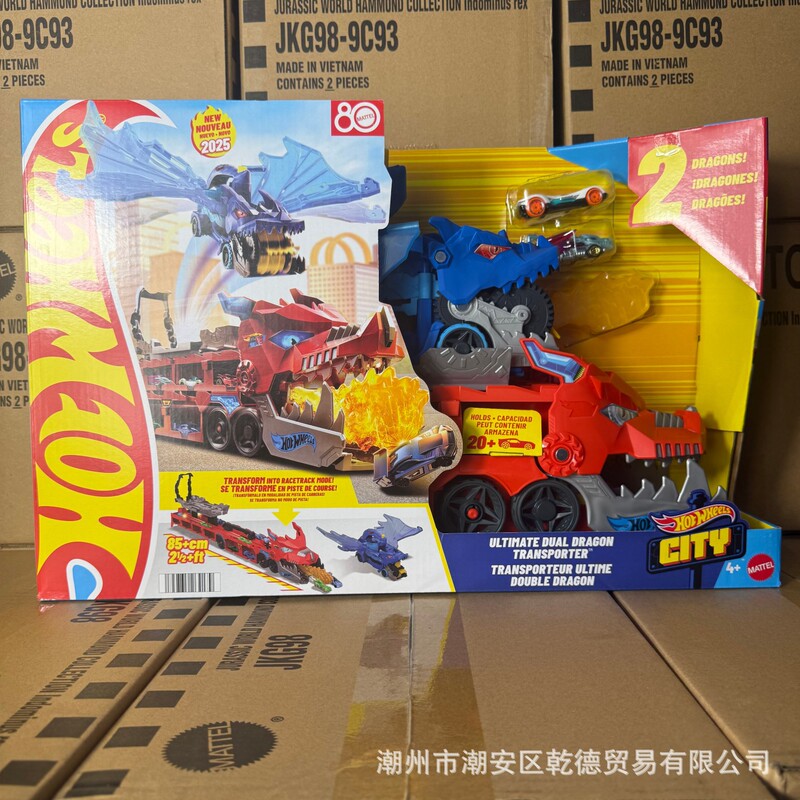 Hot Wheels City Invincible Ultimate Double Dragon Transporter 2-in-1 Transforming Storage Set Boys' Toy JBM72 Hot Wheels City Invincible Ultimate Double Dragon Transporter 2-in-1 Transforming Storage Set Boys' Toy JBM72