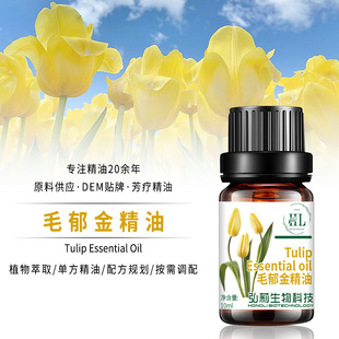 ӡ��ë�����η�����10ml�̝�����ֲ�ﾫ�ͷ����o�w��Ħ����