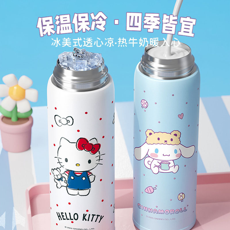 三丽鸥凯蒂猫儿童保温杯可爱高颜值学生女生水杯吸管316便携杯子|undefined