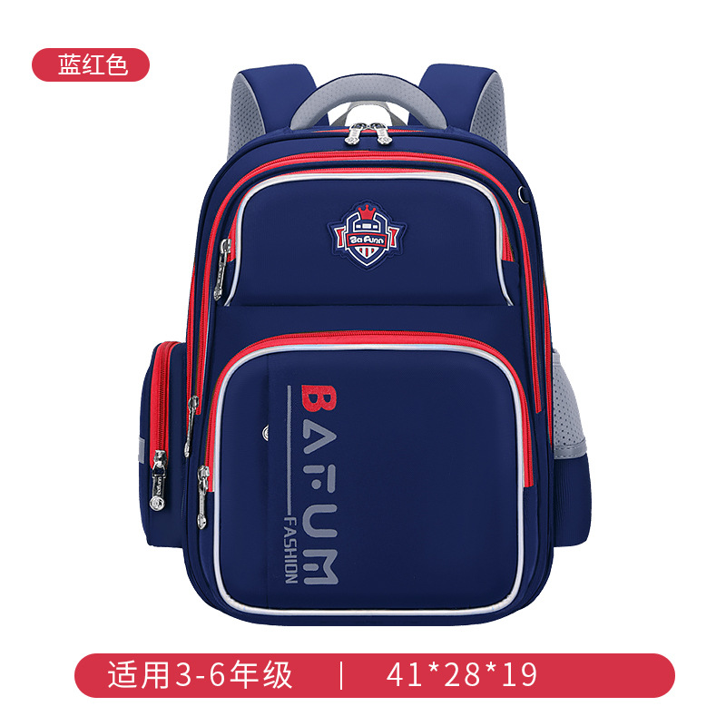 Mochila escolar para niños estudiantes de primaria para hombres 2026 nuevo grado 1 - 3 - 6 de gran capacidad para reducir la carga de niñas mochila impermeable